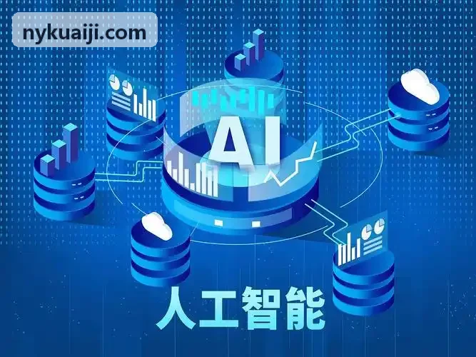 首页|J9国际集团中国官方网站电子合同与智能对账中心